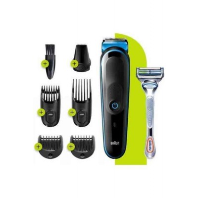 Braun Mgk 3242 Erkek Bakım Kiti 7'si 1 Arada Set + Gillette Hediye