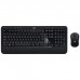 LOGITECH 920-008808 Advanced Combo Klavye & Mouse Seti Siyah